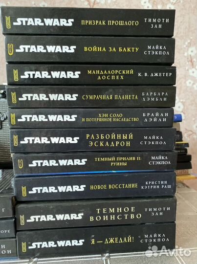 Книги Звёздные войны Star Wars