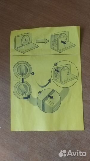 Слайсер, ломтерезка bosch MAS4000W