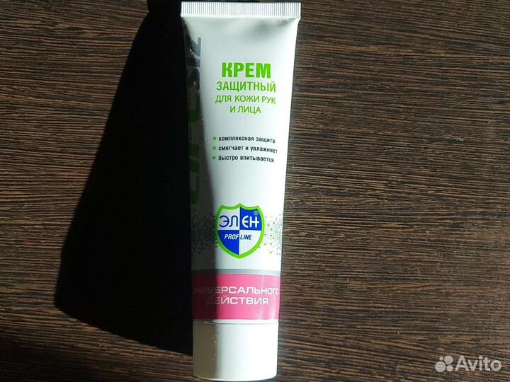Крем защитный для кожи рук и лица
