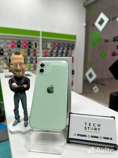 iPhone 12, 256 ГБ