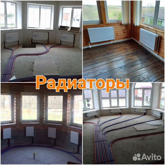 Автоматика Zont. Монтаж отопления