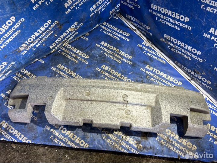 Наполнитель заднего бампера Kia Shuma 2 лифтбэк