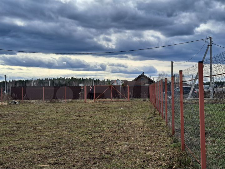 Участок 10 сот. (ИЖС)