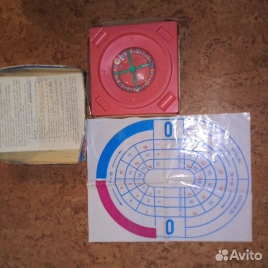 Рулетка Лото-Карусель игра СССР люкс