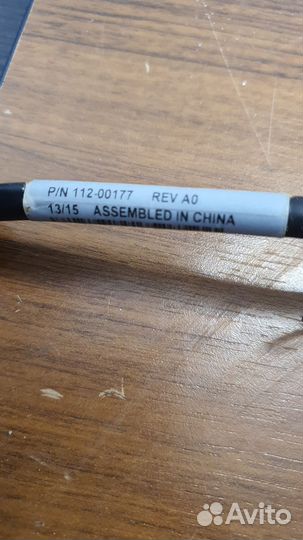 Кабель NetApp 112-00177