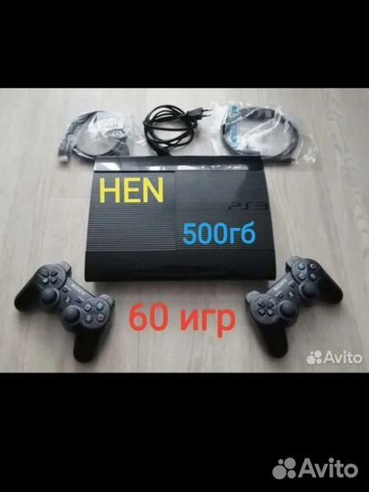 Продам xbox ONE S, PS 3 Super slim 500 gb HEN