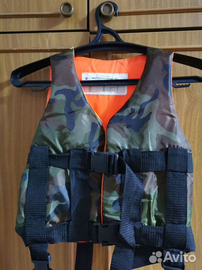Спасательный жилет детский