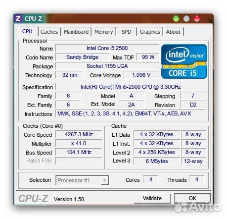 Процессор Intel Core i5-2500 3,30 Hgz LGA 1155