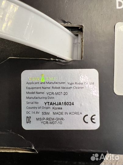 Робот пылесос Iclebo omega