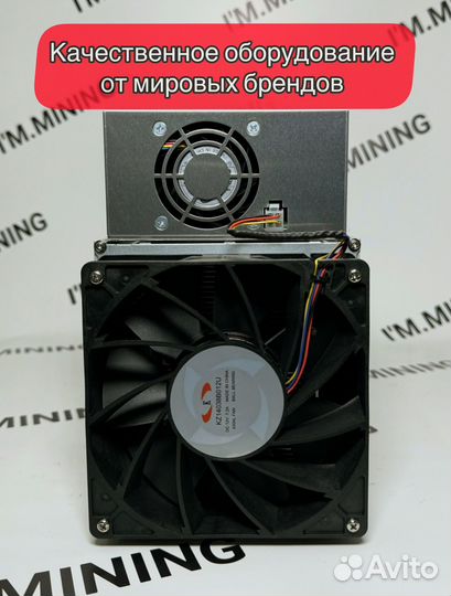 Асик Whatsminer M30S++ 108TH б/у