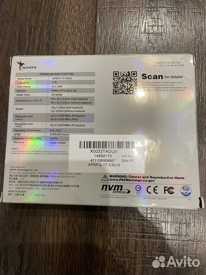 Adata Premium 1Tb 7400мб/с