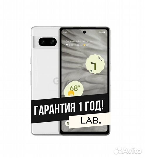 Google Pixel 7a, 8/128 ГБ