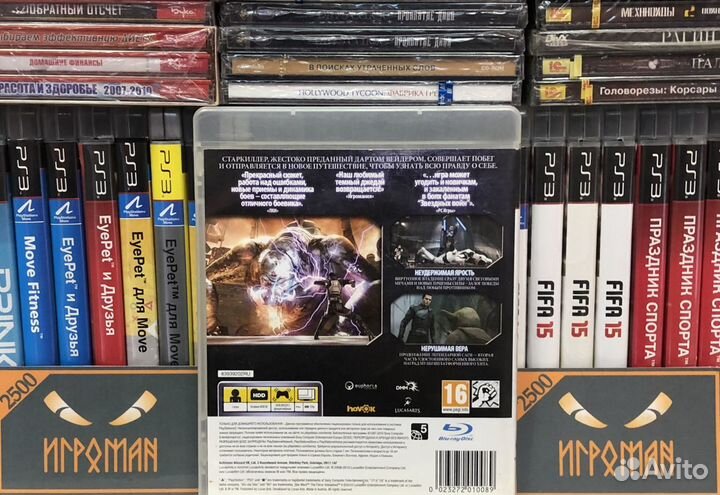 Игры PS3 Star Wars The Force Unleashed 2