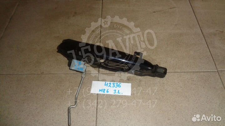 Ручка двери задней левая Mazda 6 (GH)