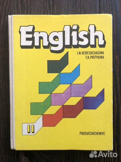 Английский яз, 2- 3 кл, сказки на англ. языке