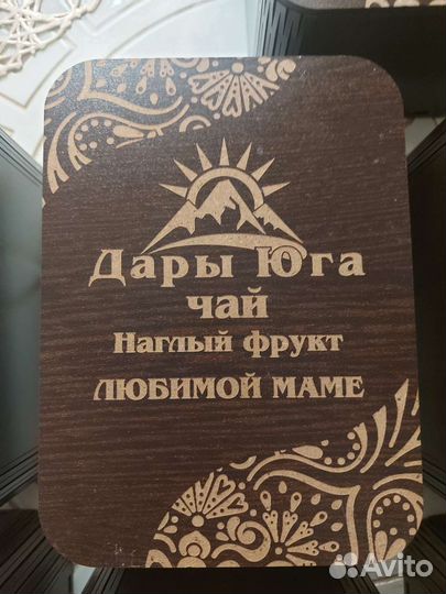 Подарочный чай в ассорт., в деревянной коробке