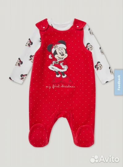 Комплект на выписку для малышки 50-56 см (0-1 мес)