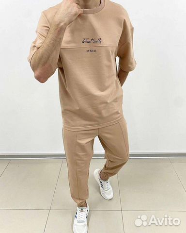 Костюм спортивный мужской Oversize 4 цвета
