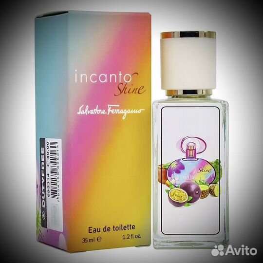 Incanto shine