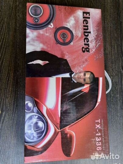 Автоакустика 160 Ватт Elenberg TX-1336