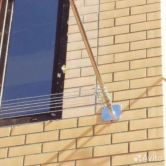 Сушилка для белья