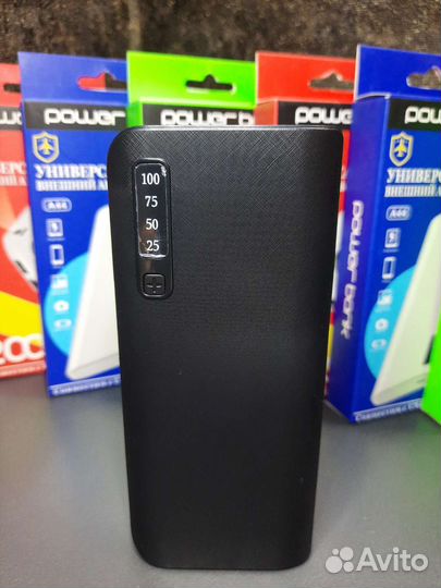 Power bank в ассортименте