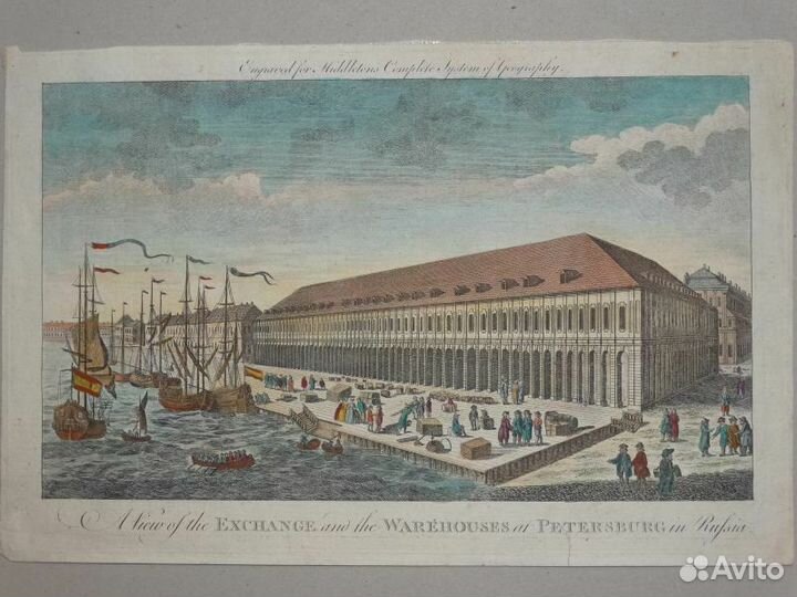 Старинная гравюра Вид Биржи и Гостиного двора 1770