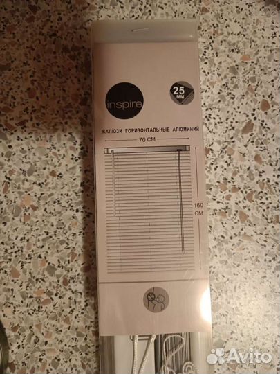 Жалюзи алюминий