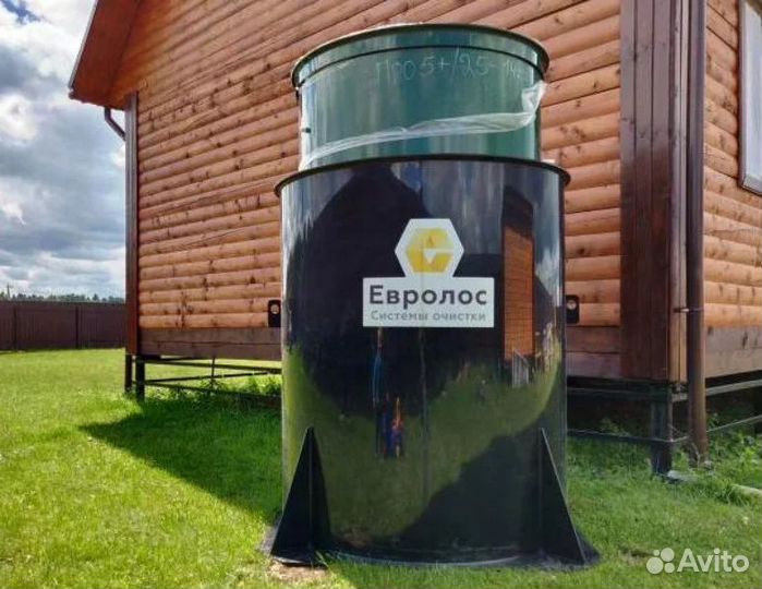 Септика под ключ