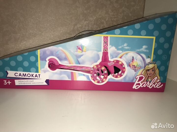 Самокат новый