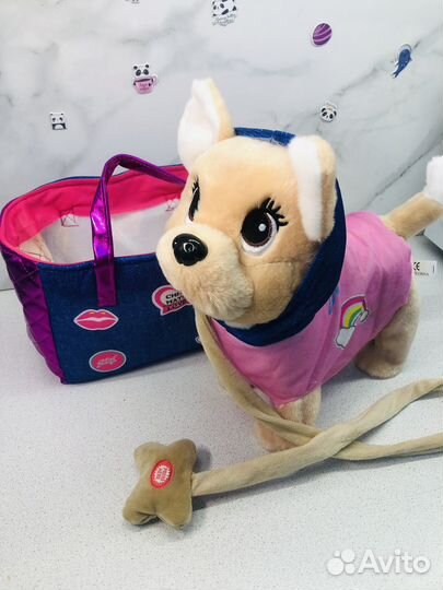 Чичилав собачка на поводке Музыкальная 30 песен