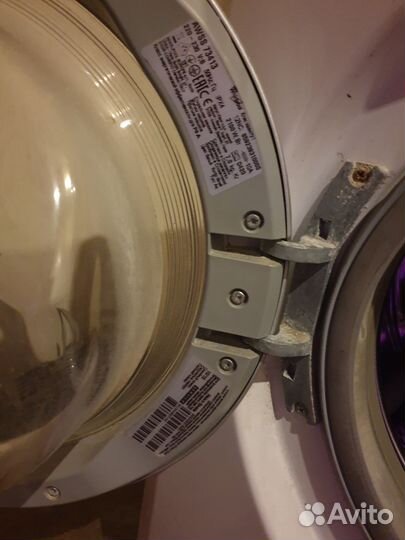 Стиральная машина