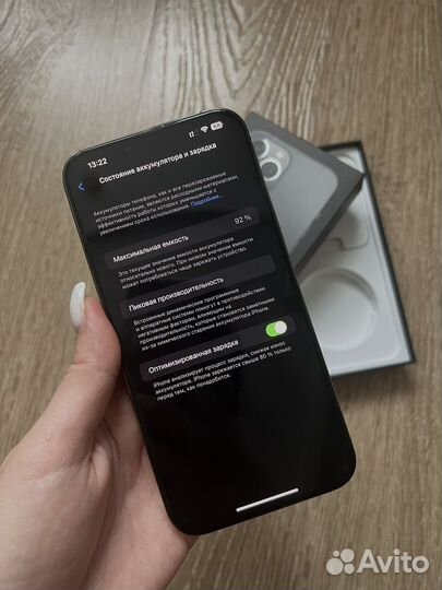 iPhone 13 Pro Max, 256 ГБ