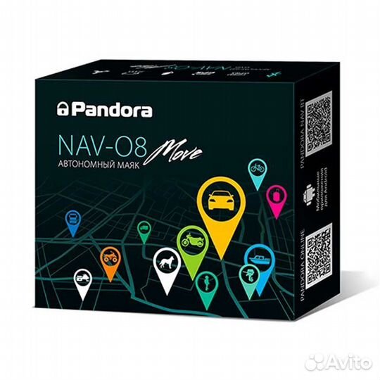 Pandora NAV-08 Move (новый в заводской упаковке)