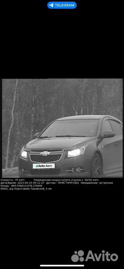 Chevrolet Cruze 1.6 МТ, 2011, 235 000 км