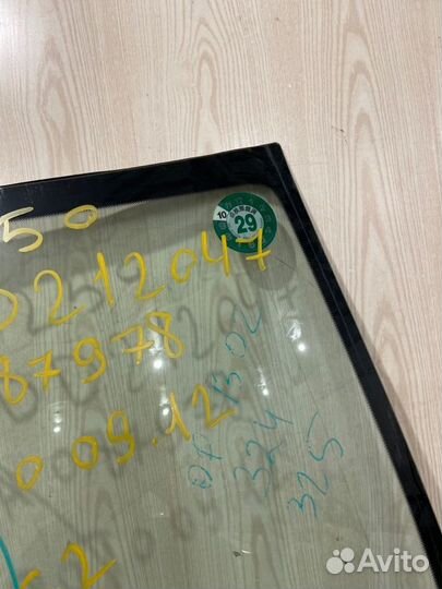 Стекло лобовое Mercedes Benz E250 W212 M271.860