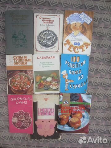 Л.И. Брежнев. Воспоминания. Жизнь по заводскому