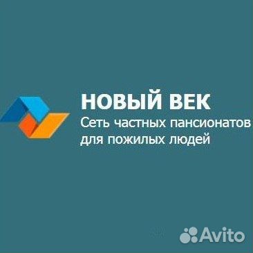Повар вахта