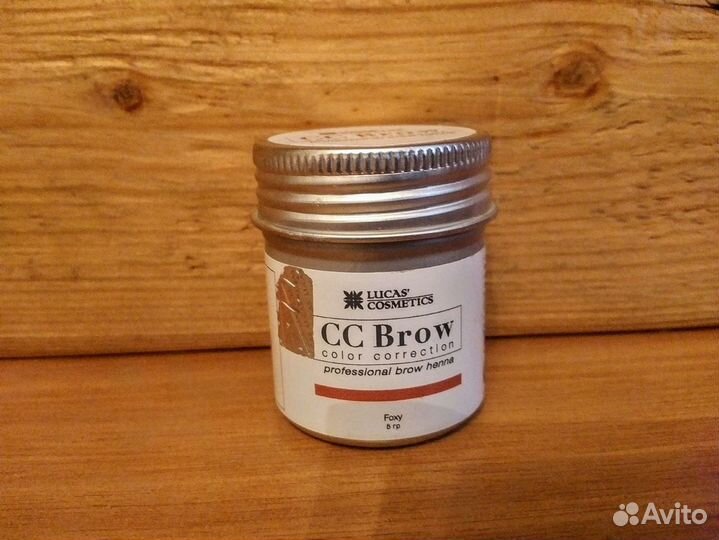 Хна для бровей профессиональная и кисти