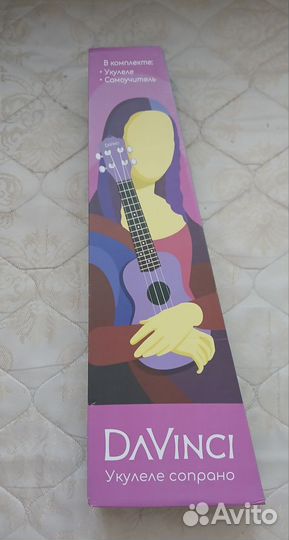 Укулеле сопрано