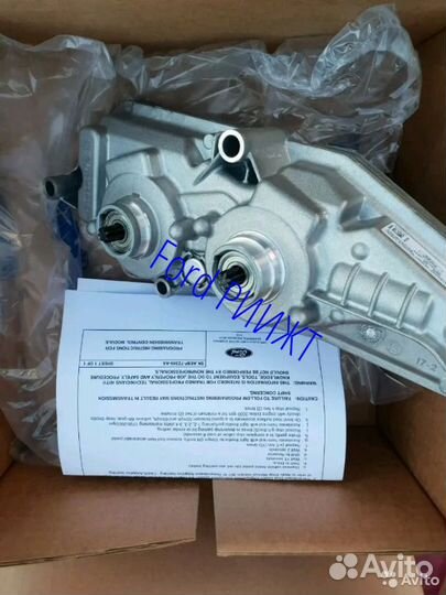 Новый Тсм Ford Focus 3 PowerShift 2015846 робот