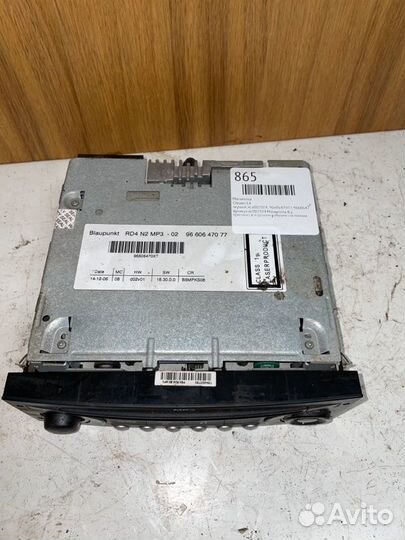 Магнитола Citroen C4 B7 TU5GP4 2011