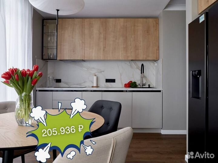 Кухня от производителя