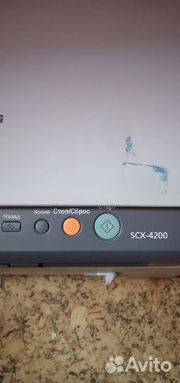 Мфу samsung scx 4200