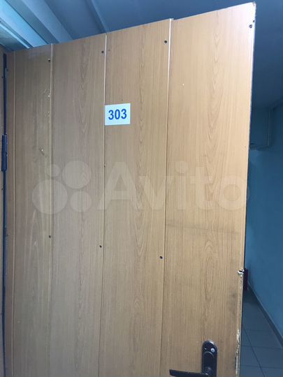 Офис, склад 22.4 м²