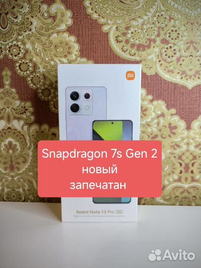 Xiaomi Redmi Note 13 Pro 5G, 8/256 ГБ