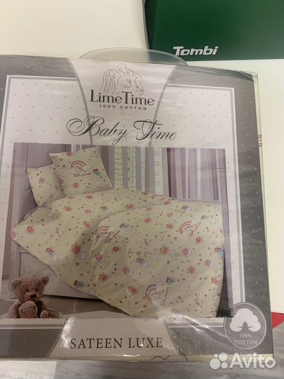 Детское постельное белье новое