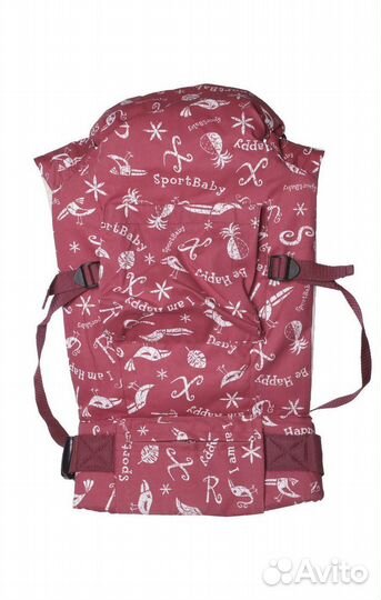 Эргорюкзак