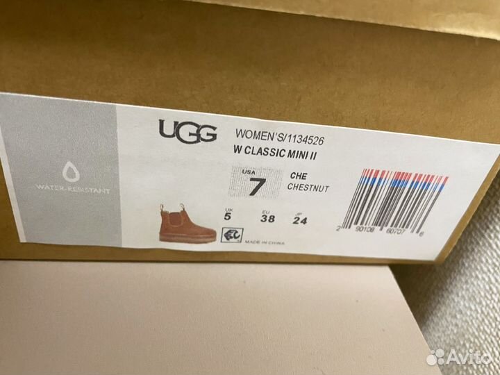 Угги женские UGG на платформе рыжие