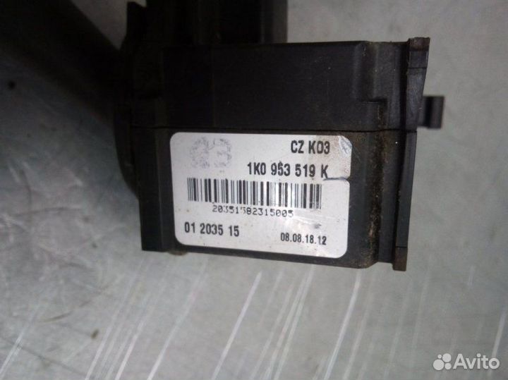 Переключатель стеклоочистителей Skoda Octavia А5